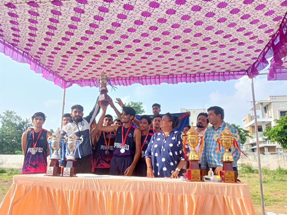  ASISC Kho-Kho Tournament