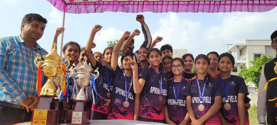 ASISC Kho-Kho Tournament