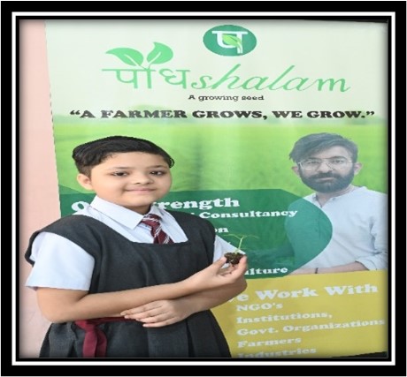 Plantation Drive with Paudhshalam